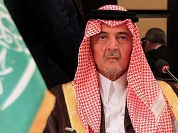 Arab Saudi Berkabung Wafatnya Pangeran Saud al-Faisal