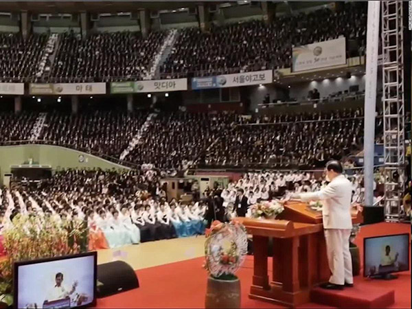 Mengulik Gereja Shincheonji, Tempat yang Diduga Jadi Awal Penyebaran Virus Corona di Korsel