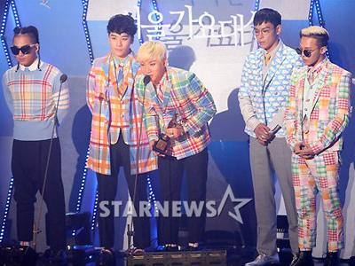 Fashion Terkini dari Seoul Music Awards 2013