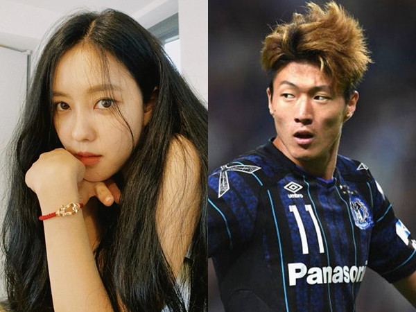 Hyomin T-ara dan Pemain Sepak Bola Hwang Ui Jo Dikonfirmasi Putus