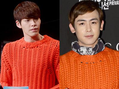 Sweater Rajut Kembar Kim Woo Bin vs Nickhun 2PM, Siapa Lebih Modis?