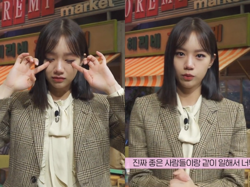 Hyeri Banjir Air Mata Keluar dari Program 'Amazing Saturday'