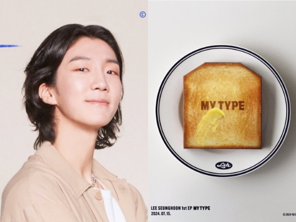 Seunghoon WINNER Ungkap Tanggal Rilis Album Solo 'MY TYPE'