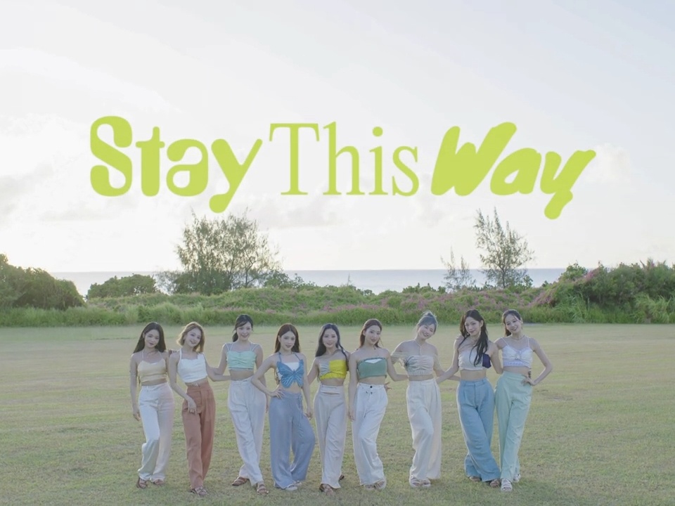 fromis_9 Nikmati Indahnya Pantai di MV Stay This Way