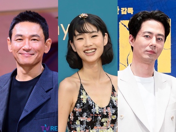 Hwang Jung Min, Jo In Sung, dan Jung Ho Yeon Jadi Pemain Utama Film Sci-fi 'Hope'