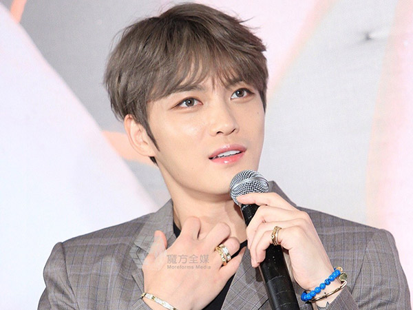 Jaejoong JYJ Alami Cedera Saat Syuting Drama Baru 'Manhole'