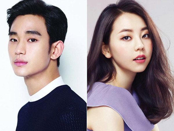 Kim Soo Hyun dan Sohee Eks Wonder Girls Dirumorkan Akan Nikah, Apa Kata Agensi?