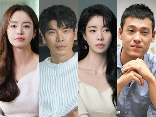 Lim Ji Yeon, Kim Sung Oh, dan Choi Jae Rim Gabung Kim Tae Hee Bintangi Drama Thriller