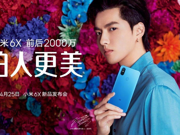 Digenggam Kris Wu, Intip Spesifikasi dan Harga Resmi Smartphone Baru Xiaomi