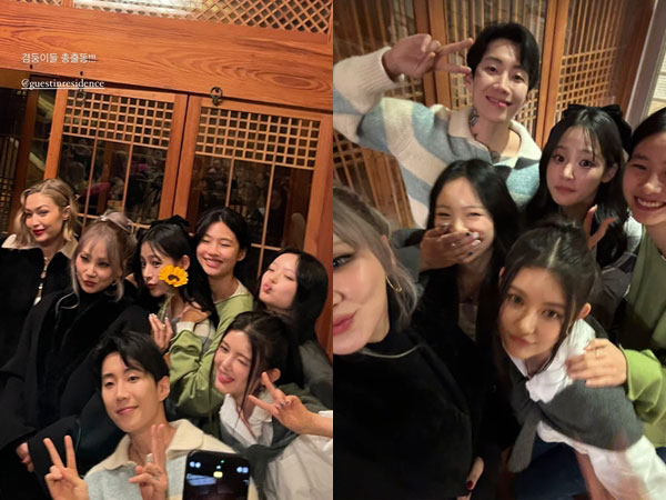 Circle Tak Terduga, NewJeans, CL, Jay Park, Jung Ho Yeon Hangout Bareng Gigi Hadid