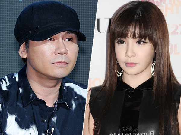 Faktor Kesehatan Mental, Yang Hyun Suk Sebut Park Bom Alasan Bubarnya 2NE1