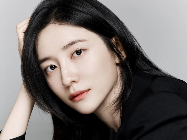 Park Ji Hyun Dapat Tawaran Main Drama Bareng Kim Go Eun