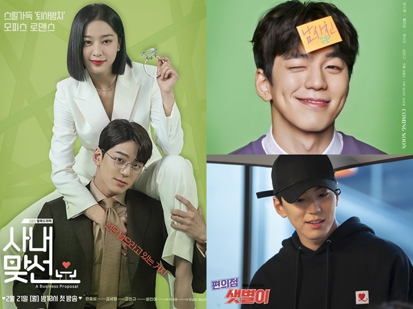 Nonton Yuk 5 Drama Korea Populer yang Dibintangi Kim Min Kyu