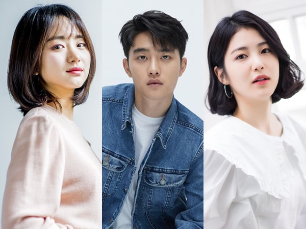 Shin Ye Eun dan Won Jin Ah Gabung Dalam Film Terbaru D.O EXO