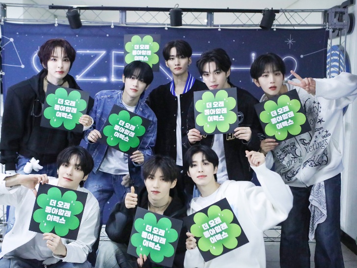 EPEX Menjadi Grup K-Pop Pertama yang Konser di Tiongkok Setelah 9 Tahun 'Hallyu Ban'