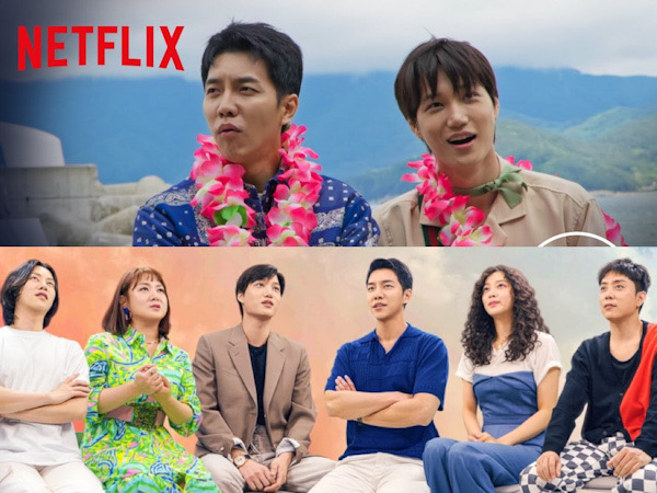 Variety Show Terbaru Netflix Bawa Heechul, Lee Seung Gi Hingga Kai EXO ke 'Dunia Lain'