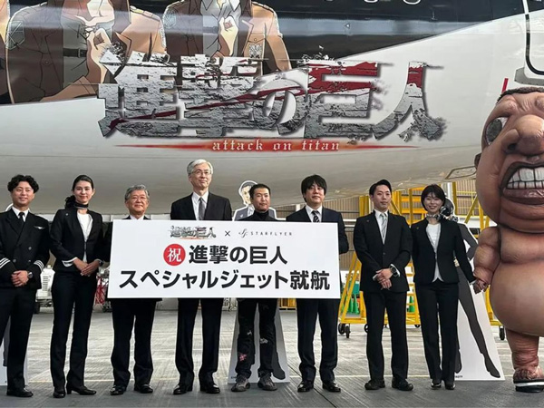 Maskapai Jepang Star Flyer Ajak Penumpang Terbang Bersama Eren, Mikasa, dan Armin ‘Attack on Titan’