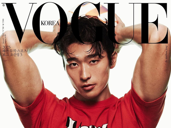 Cho Gue Sung Tampil Menggoda dalam Cover Majalah Vogue Korea