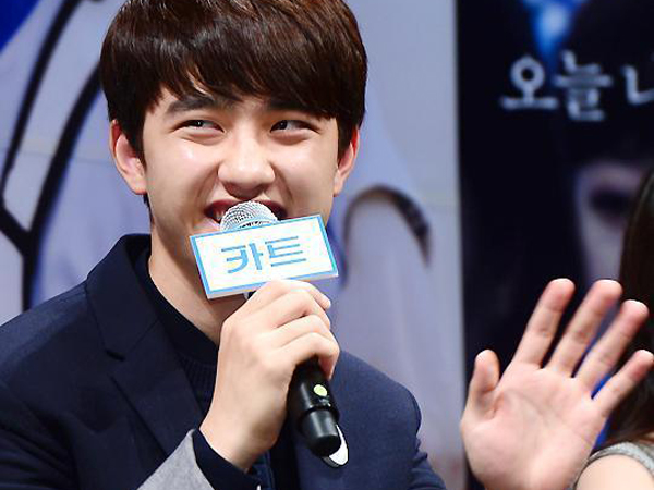 Ini Alasan D.O EXO Rekomendasi Film 'Cart' Untuk Para Remaja