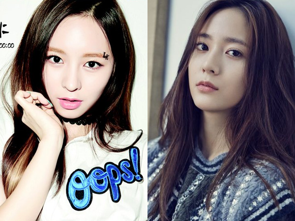 Rilis Teaser Comeback, Elkie CLC Terlihat Mirip Krystal f(x)?