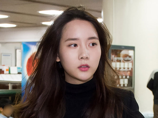 Banding Ditolak, Han Seo Hee Dihukum Penjara Atas Kasus Narkoba