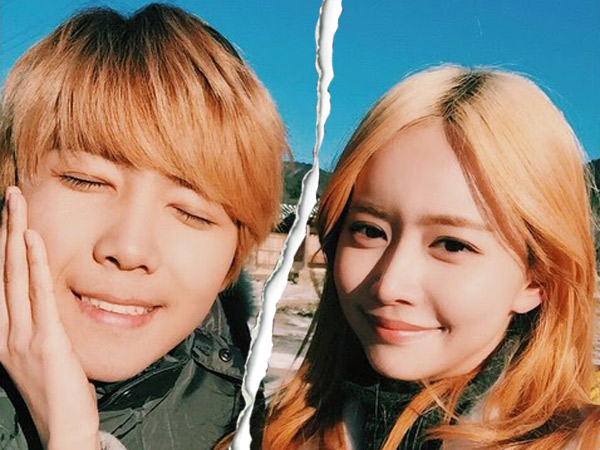 Baru Tiga Bulan, Lee Hongki Umumkan Sudah Resmi Putus dari Han Bo Reum!