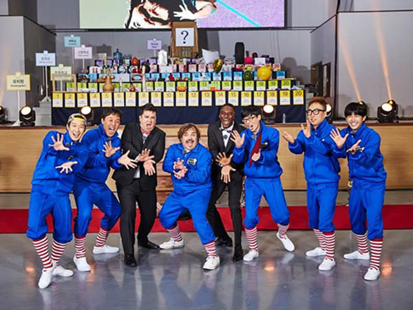 Dapat Undangan, Acara 'Infinity Challenge' Bakal Ke Amerika Dan Syuting Bareng Jack Black Lagi?