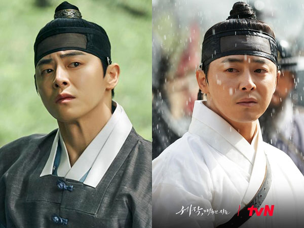 Potret Terbaru Jo Jung Suk Sebagai Pangeran Tampan di Drama Captivating The King