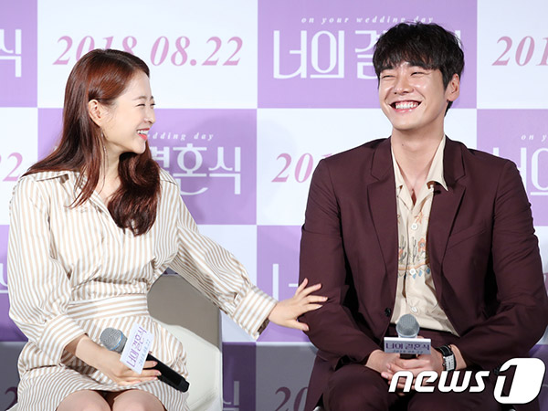 Jadi 'Cinta Pertama', Kim Young Kwang Puji Habis Akting Hingga Kepribadian Park Bo Young