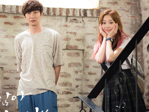 Pernah Akting Bareng, Lee Kwang Soo Punya Hubungan Khusus Dengan Lee Sung Kyung?