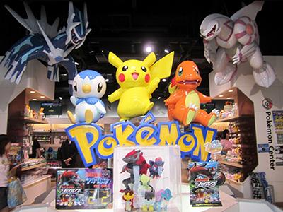 Wah, Di Tokyo Ada Pokemon Center!