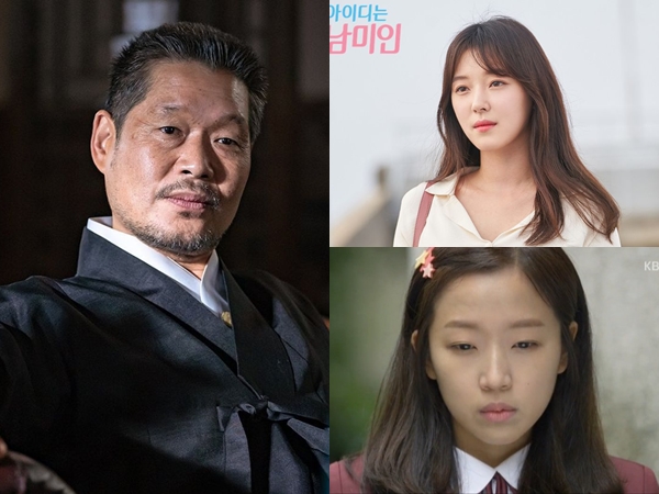 5 Karakter Drama Korea Ini Bikin Penonton Darah Tinggi