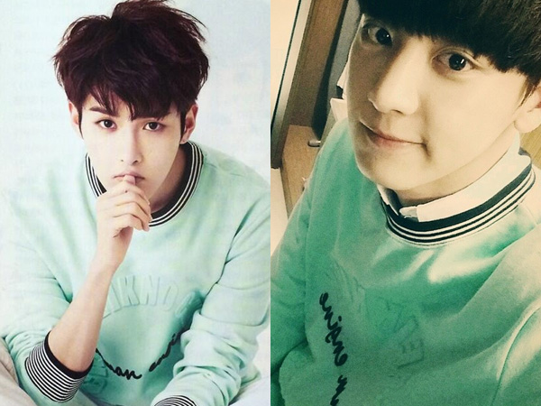 Sweater Kembar Ryeowook SuJu vs Chanyeol EXO, Who Wore It Better?