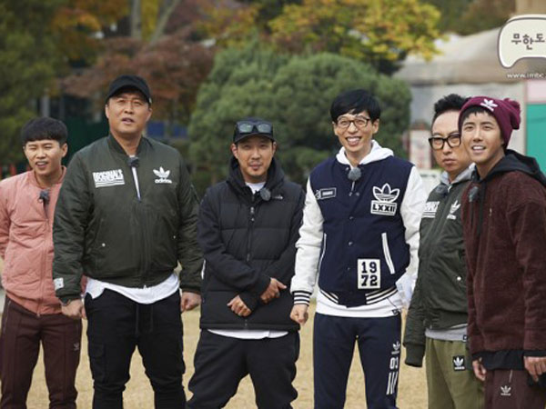 Wah, Yoo Jae Suk Ketahuan Ingin Keluarkan Satu Member dari 'Infinity Challenge'?