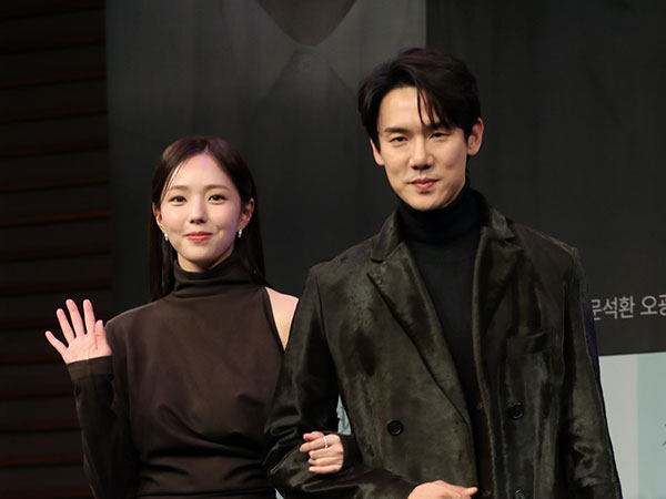Yoo Yeon Seok Membantah Rumor Pacaran dengan Chae Soo Bin