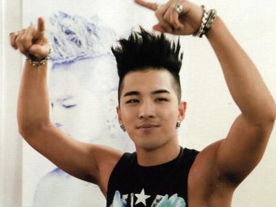 Taeyang Big Bang Rilis Teaser Foto Misterius untuk Comeback!