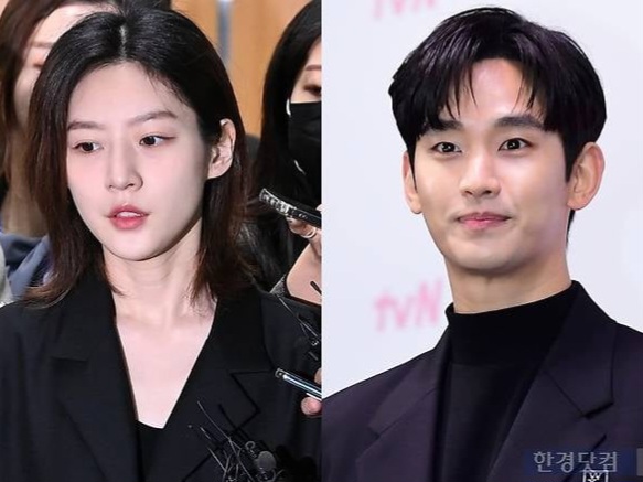 Keluarga Ungkap Bukti Chat Mesra Kim Sae Ron dan Kim Soo Hyun Tahun 2016