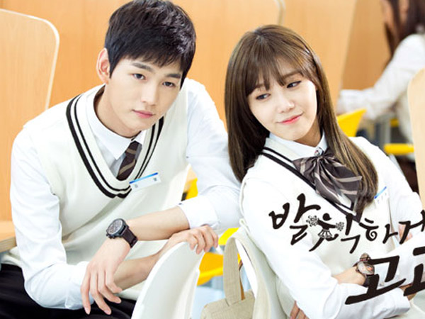 Main Drama Bareng, Ini Pujian Lee Won Geun Untuk Eunji A Pink