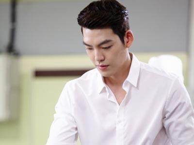 Kim Woo Bin Berlatih Judo Demi Serial Terbarunya