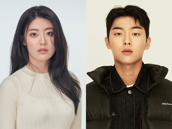 Nam Ji Hyun dan Choi Hyun Wook Dikonfirmasi Bintangi Drama 'Hi Cookie'