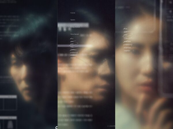 Detail Karakter Kim Nam Gil, Jin Sun Kyu dan Kim So Jin dalam Drama Baru