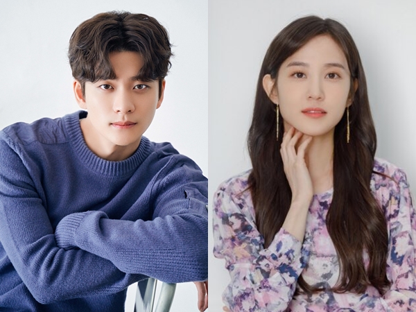 Kang Tae Oh dan Park Eun Bin Dikabarkan Akan Bintangi Drama Terbaru Bersama