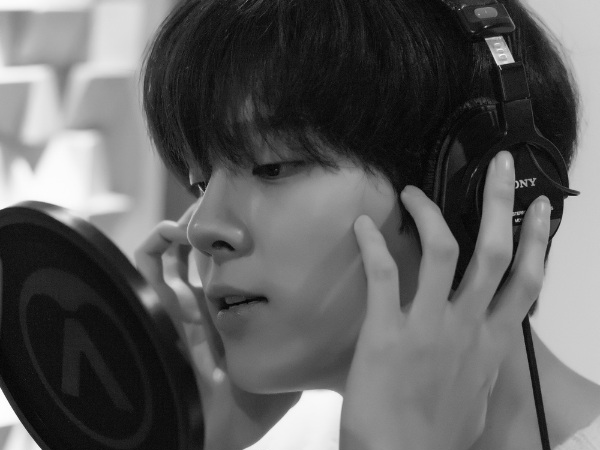 Kim Woo Seok Rilis Fan Song 'In The End'
