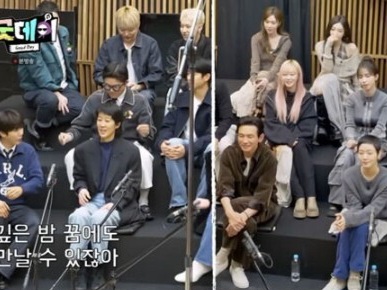 Jejak Kim Soo Hyun Dihapus Total dari Acara G-Dragon 'Good Day'