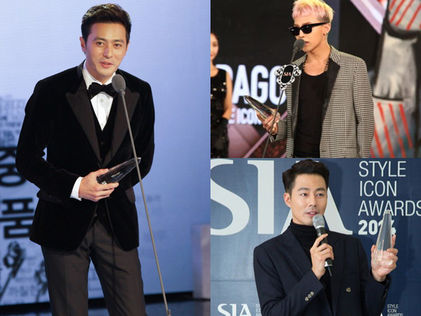 Lebih Megah, Style Icon Awards Umumkan Siap Kembali Digelar 2016 Mendatang!