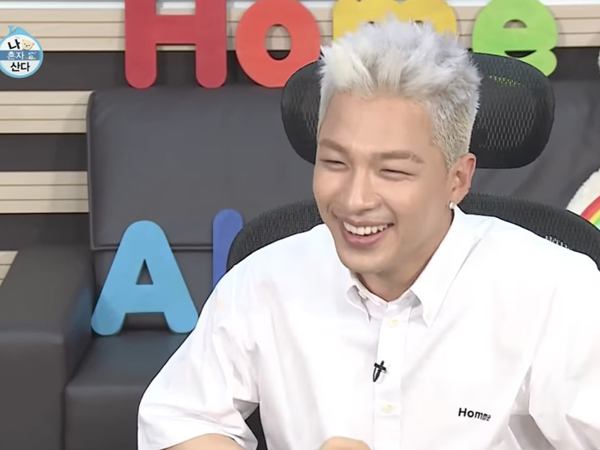 Berkat Taeyang dan 2 Member Big Bang, 'I Live Alone' Pecahkan Rekor Rating Selama Penayangan