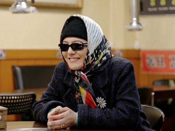 Variety Show G-Dragon 'Good Day' Tayang di MBC Awal 2025
