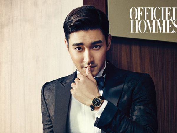 Beli Webtoon, Siwon Super Junior Akan Jadi Produser Film