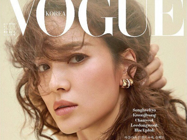 Pesona Kecantikan Song Hye Kyo Jelang Nikah di Sampul Majalah Vogue Korea Terbaru