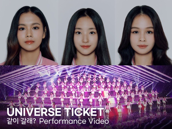 Ada dari Indonesia, SBS Universe Ticket Rilis Video Penampilan 82 Kontestan